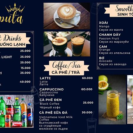 Laputa Hotel Phu Quoc Dış mekan fotoğraf